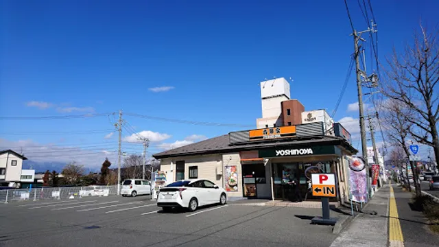Yoshinoya