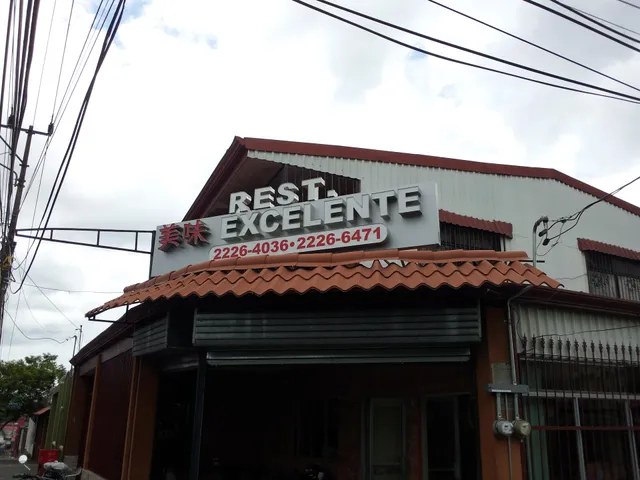 Restaurante Chino - El Excelente