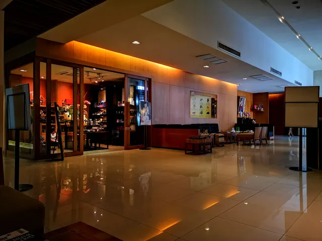 Health Land Srinagarindra