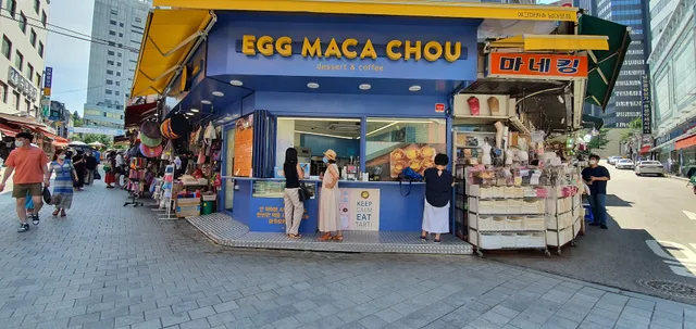 Namdaemun Jungang Shopping Mall