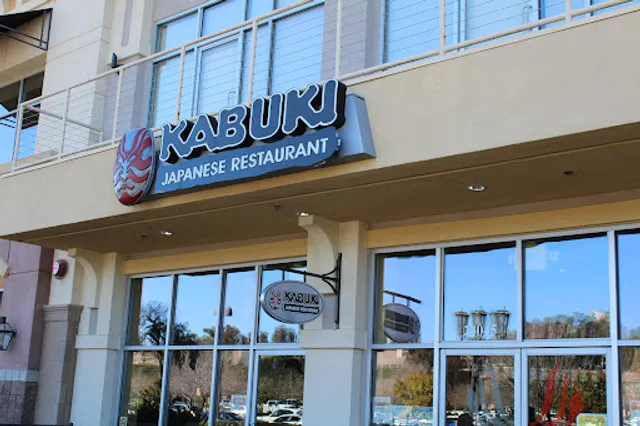Kabuki Japanese Restaurant