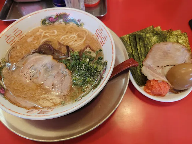 Ramen Gatsun