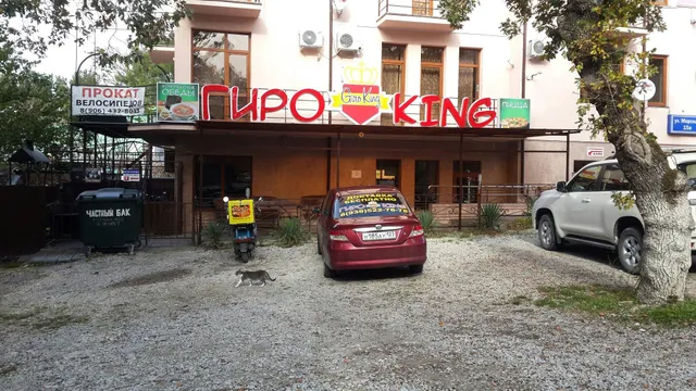 Гостевой дом "Кузбасс"