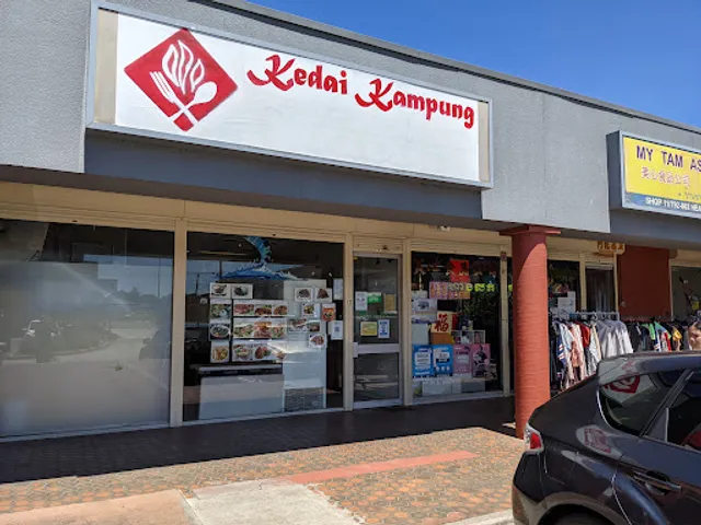 Kedai Kampung Melbourne