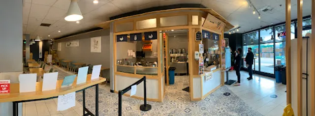 Yifang Taiwan Fruit Tea UW