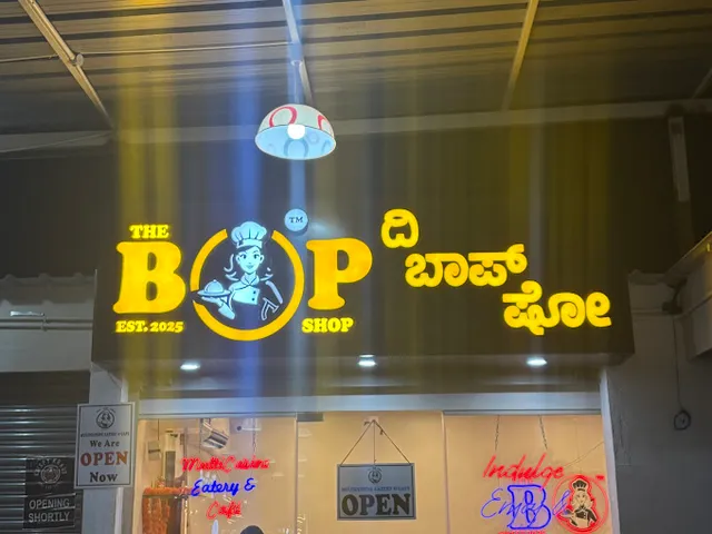 The Bop Shop | Best Multicuisine Restaurant in Bangalore