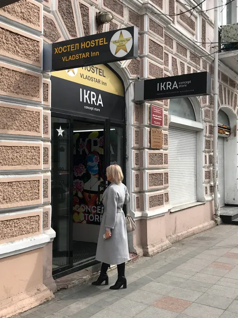 Hostel "VladStar Inn"