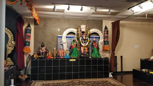 Sri HariHara Peetham