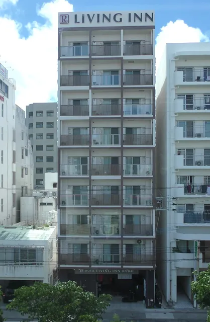 Hotel Living Inn