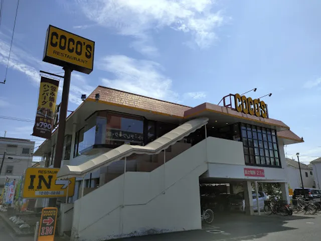Coco's Restaurant