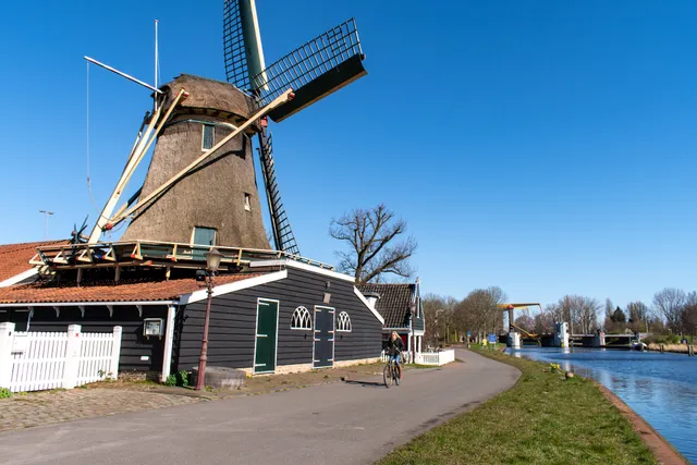 SWEETS hotel IJdoornlaanbrug