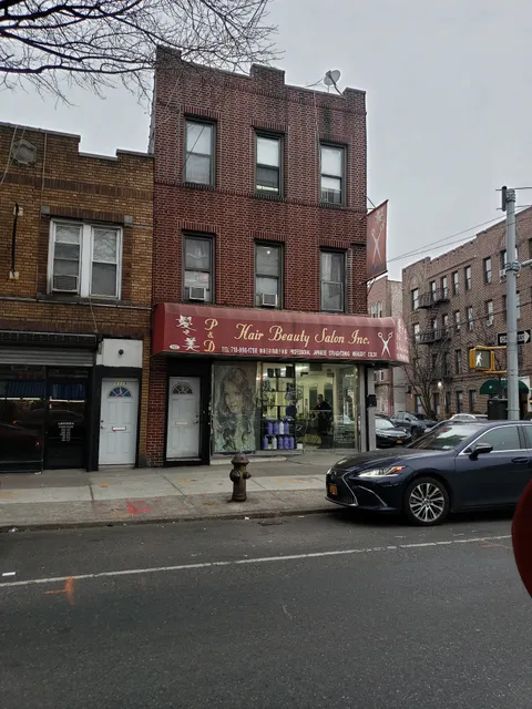 P & D Hair Beauty Salon Inc 髮之美