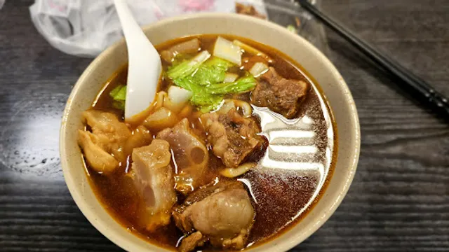 Hometown Beef Noodles