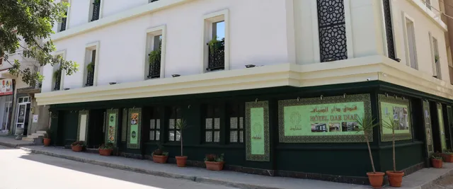 HÔTEL DAR DIAF BOUCHAOUI