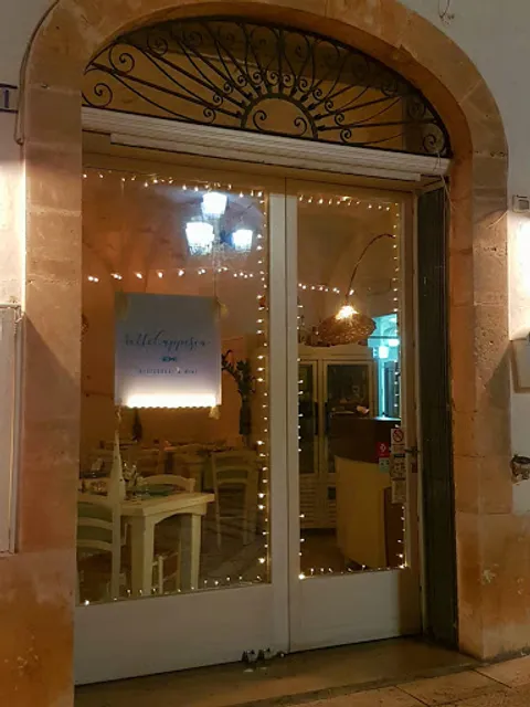 Vattelappesca Restaurant