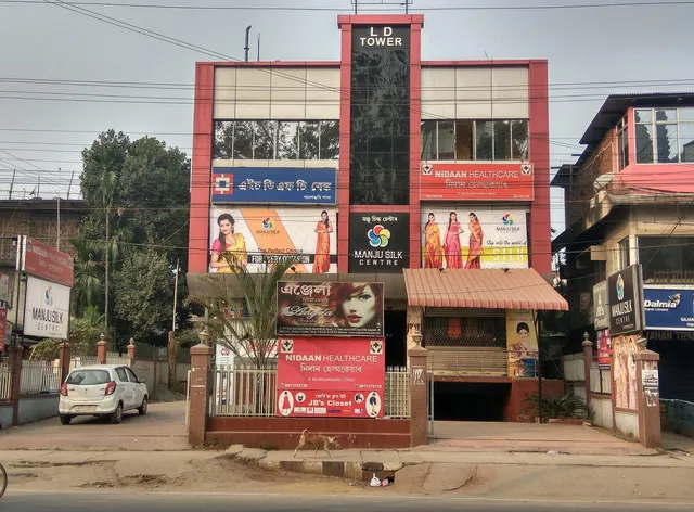 Ri Sun Homestay | Ganeshguri | Dispur | Guwahati