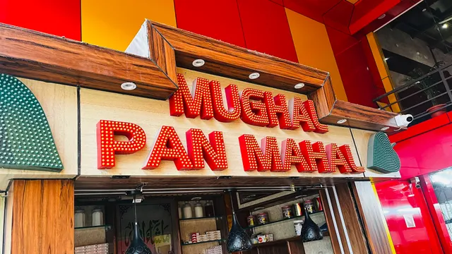 Bawarchi Mughal Restaurant