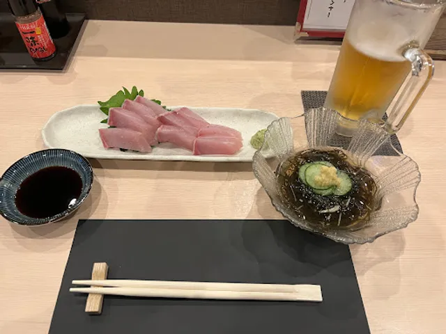 楽笑家（たのしや）