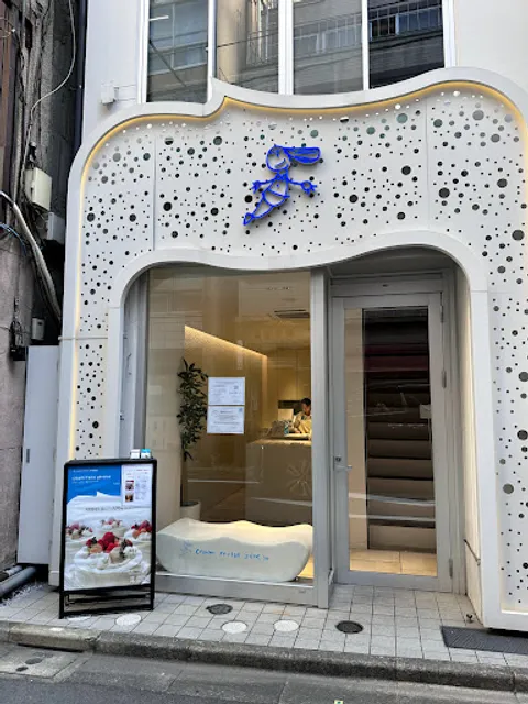 crèam fraise génoise