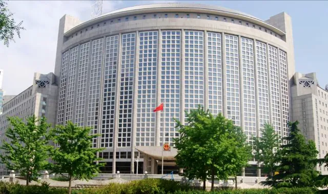 Ministry of Foreign Affairs