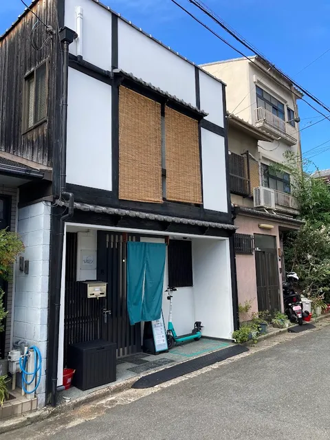 Kyoto Guest House Hannari, Kyoto