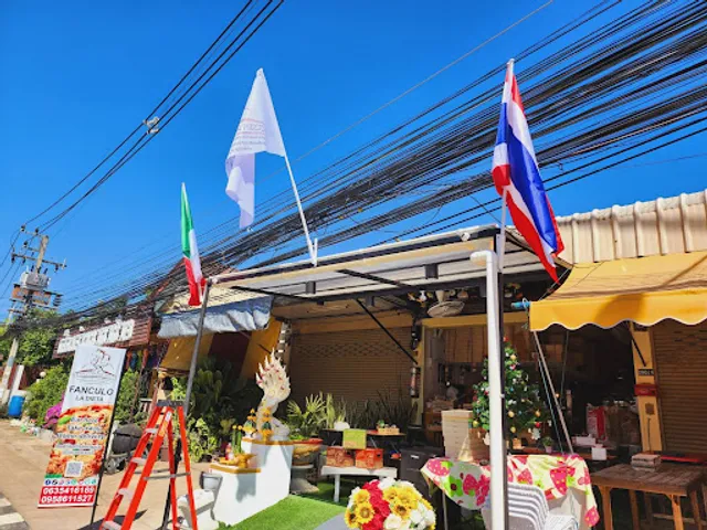 PS BAAN ITALIAN PIZZA