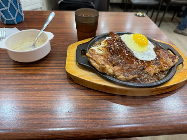 Xin Shang Pin Steak House