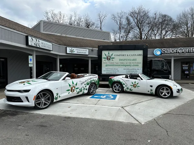 Hillwood Shopping Center