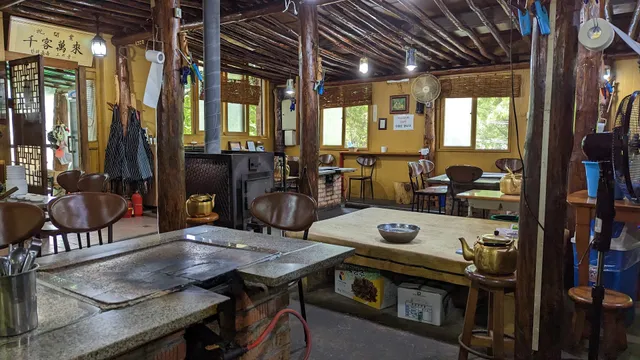 한터장수오리골