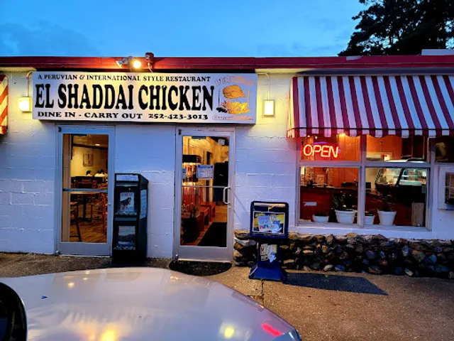 El Shaddai Chicken