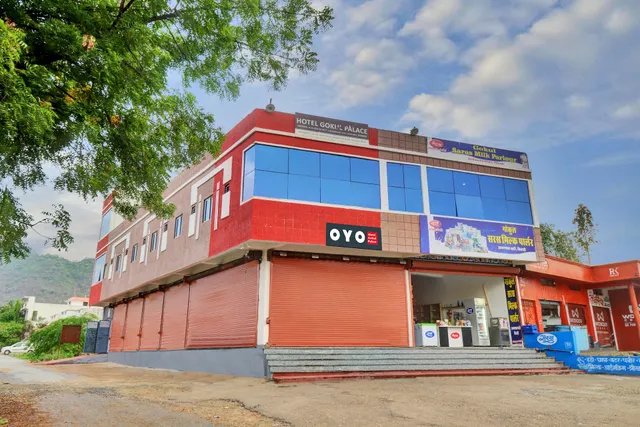 OYO Hotel Gokul Palace
