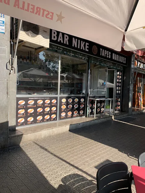 Bar Nike