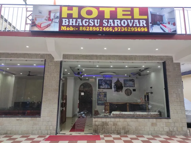 Hotel Bhagsu Sarovar