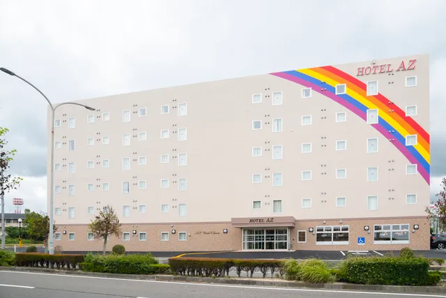 HOTEL AZ Oitakukoten