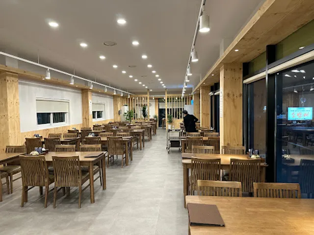 소반애-용인본점