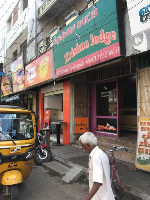 Krishna Lodge