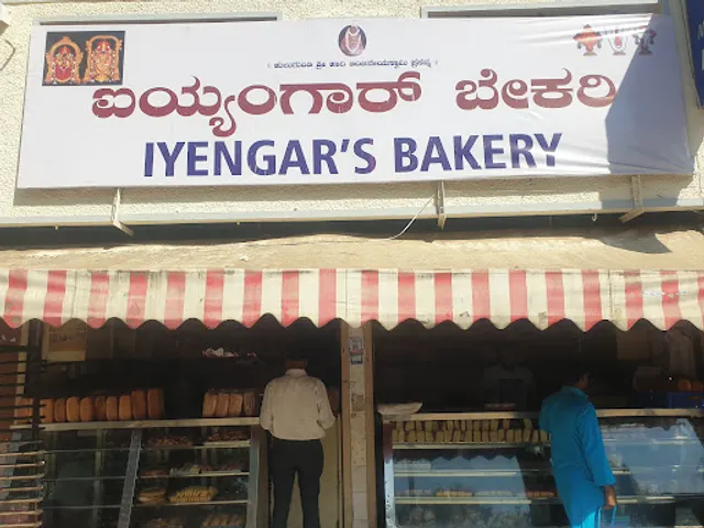 Iyengar's Bakery,