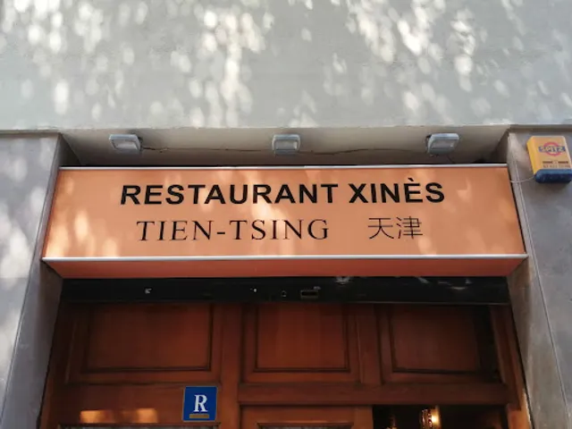 Tien-Tsing Restaurante Chino