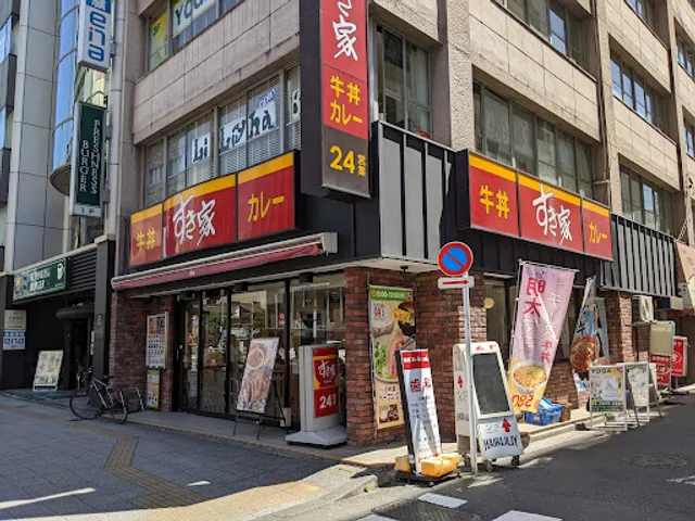 SUKIYA Asakusabashi Station Shop