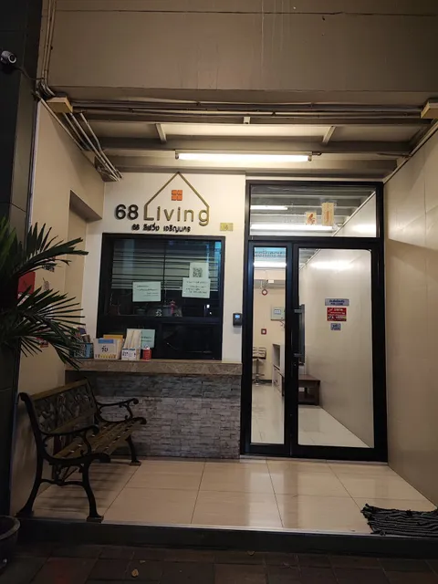 68 Living Apartment