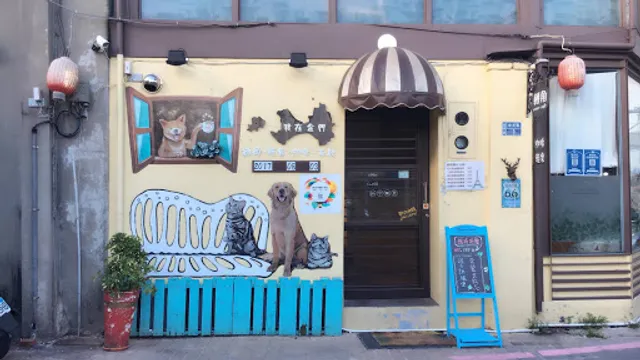 轉角咖啡Corner Coffee