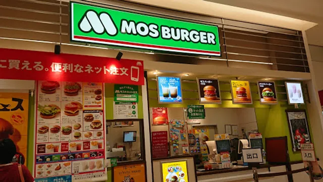 Mos Burger