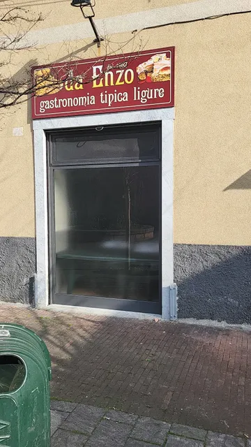 Pizzeria Forno a Legna da Enzo 1987