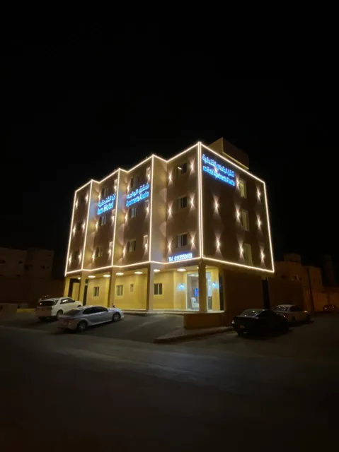 شقق الواحة ان الفندقية