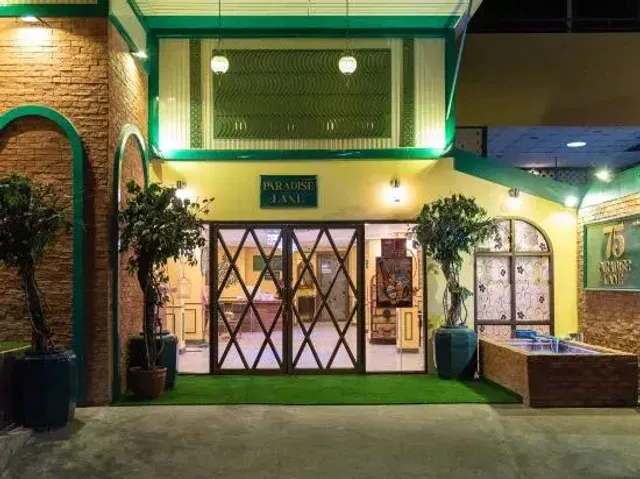 Paradise lane hotel