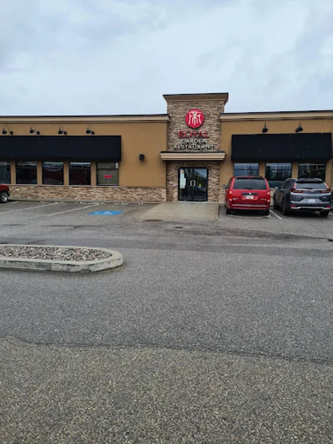 Royal Garden Restaurant