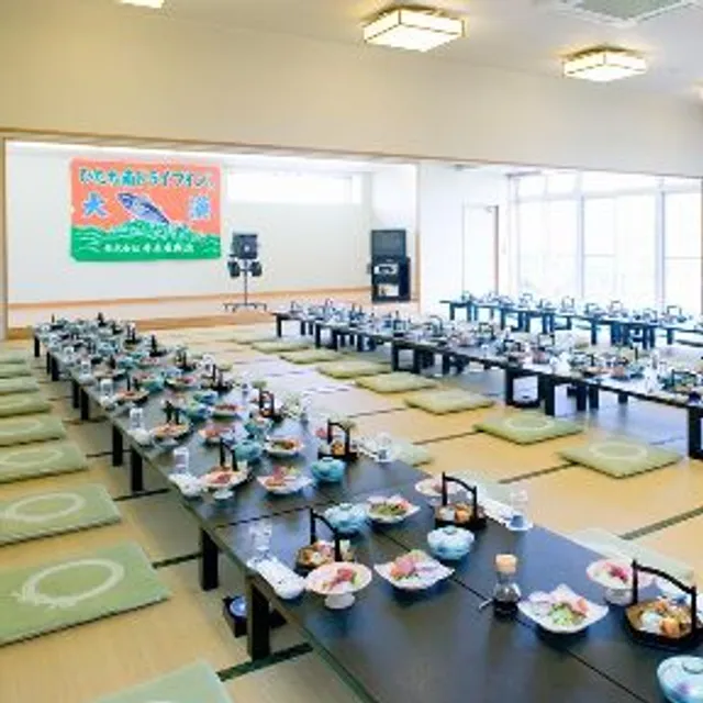 お座敷処 さざなみ