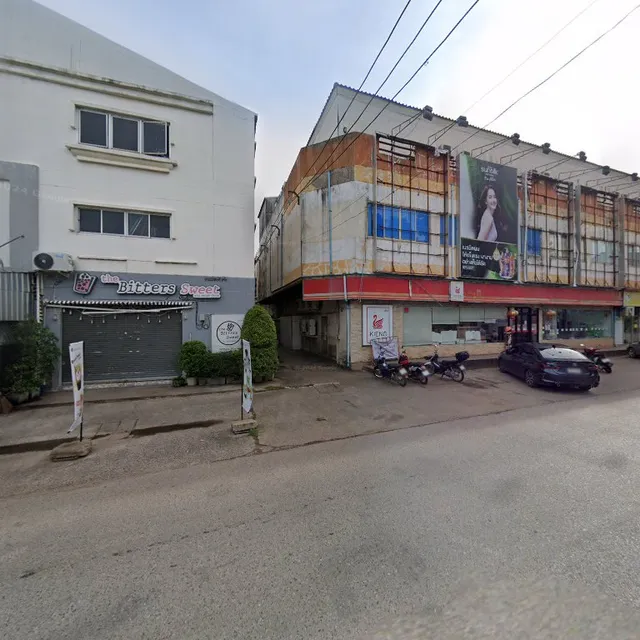 the Bitters Sweet KKU