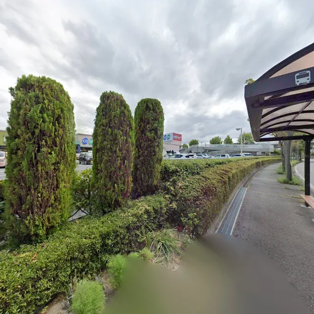 パンタジー 三田西店