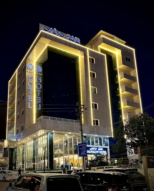 Halwachy Hotel